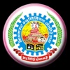 BMC Gujarat