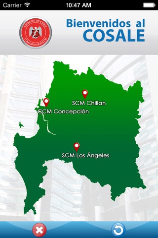 COSALE screenshot 3