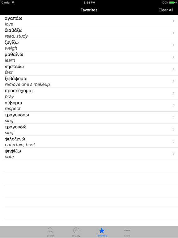Greek Verbs Greek Verbs