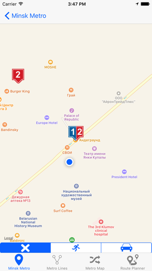 Minsk Metro(圖3)-速報App