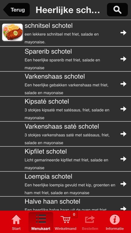 Restaria de Coevering screenshot-3