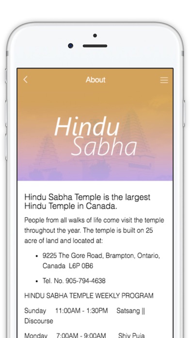 Hindu Sabha screenshot 2