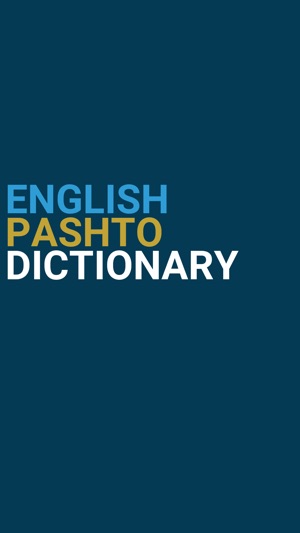 English : Pashto Dictionary(圖1)-速報App