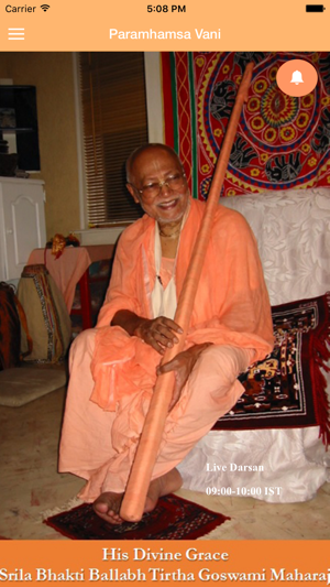 Paramhamsa Vani