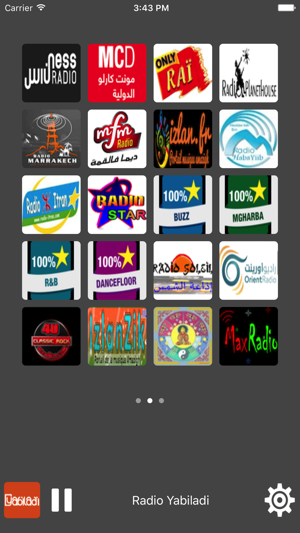 Radio Maroc - All Radio Stations(圖2)-速報App