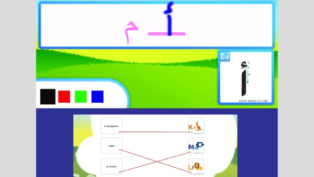 Fun Arabic with MR PICKIT(圖3)-速報App