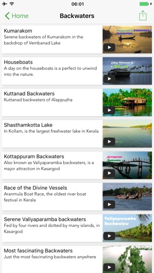 Travae: Kerala Tourism(圖4)-速報App