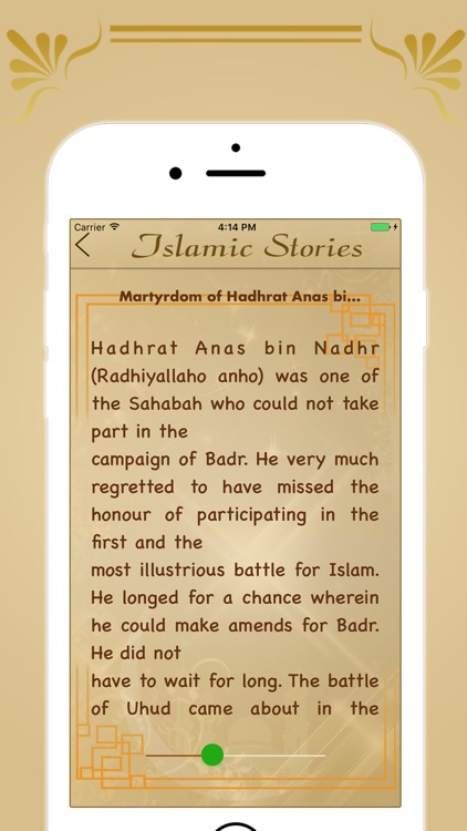 Islamic And Inspirational Stories Free screenshot-3