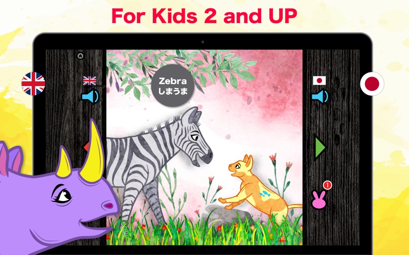 Learn Japanese &amp; English - Toddler Zoo Animals thumbnail 4