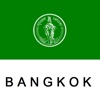 Guide de Voyage Bangkok Tristansoft