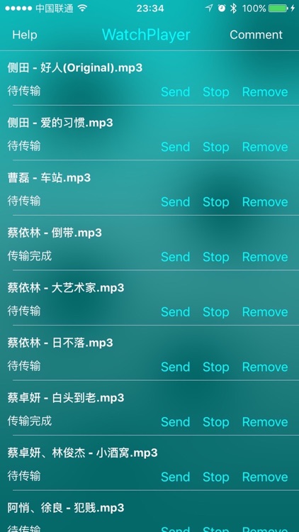 MMPlayer for watch with speaker