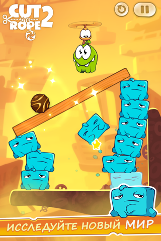 Скриншот из Cut the Rope 2