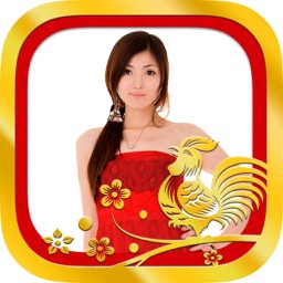 Chinese New Year Frames – Red Fire Rooster 2017