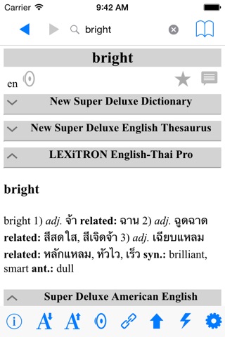 Super English Thai Dic เคมบริดจ์พจนานุกรมอังกฤษไทย screenshot 3