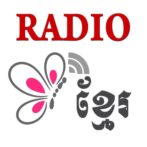 Khema Radio Khmer iOS App