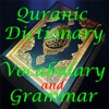Icon Quranic Dictionary