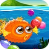 Sea Fish Balloons Shooter