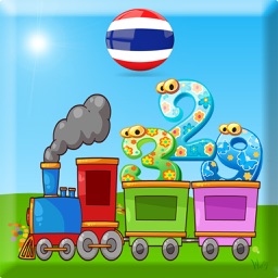 123 learn to count for children - Thai