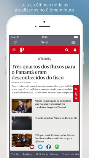 Jornais Portugueses(圖3)-速報App