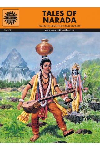 Tales of Vishnu, Narada Digest - Amar Chitra Katha screenshot 3