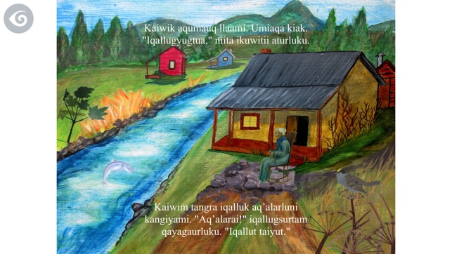 Cuqllirpaaq Iqalluk Kiagmi(圖2)-速報App