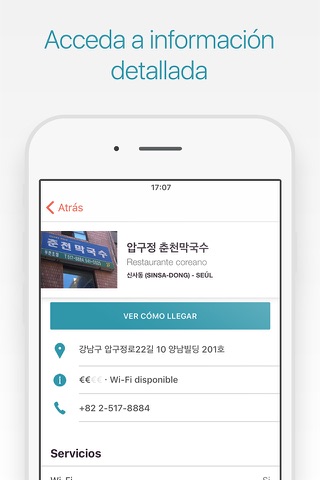 Seoul Travel Guide and Offline City Map screenshot 2