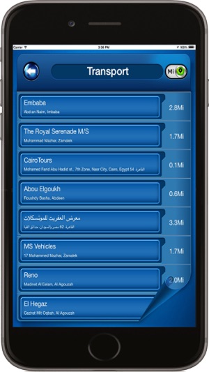 Dubai UAE - Offline Maps navigation(圖3)-速報App