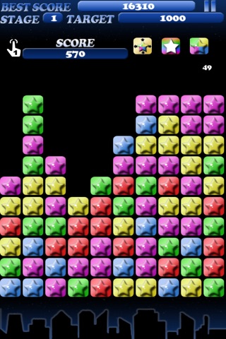 PopStar Pro! screenshot 2