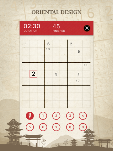 Sudoku Round screenshot 3