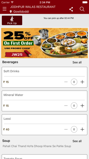 Jodhpur Wala's Restaurant(圖3)-速報App