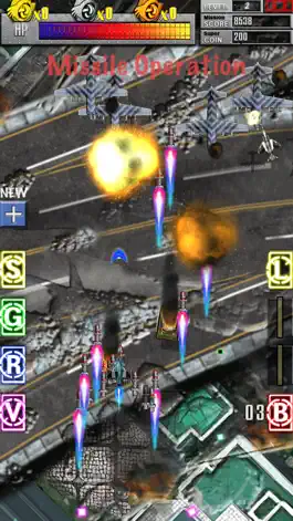 Game screenshot AirShoot 2012 Ultimate mod apk