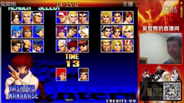 REP for KOF pro(圖1)-速報App