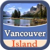 Vancouver Island Travel Guide