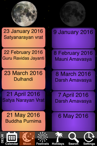 India Panchang Calendar 2016 screenshot 4