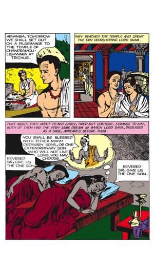 Adi Shankara-  Amar Chitra Katha Comics(圖3)-速報App