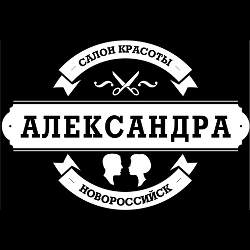 Салон Красоты Александра