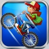 登山自行车-极品单机物理赛车游戏