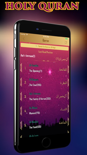 Muslim Way - Prayer Times, Azan, Quran & Qibla(圖2)-速報App