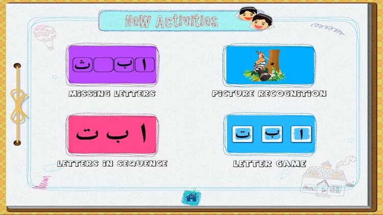 Learn Arabic Alphabet by Tinytapps