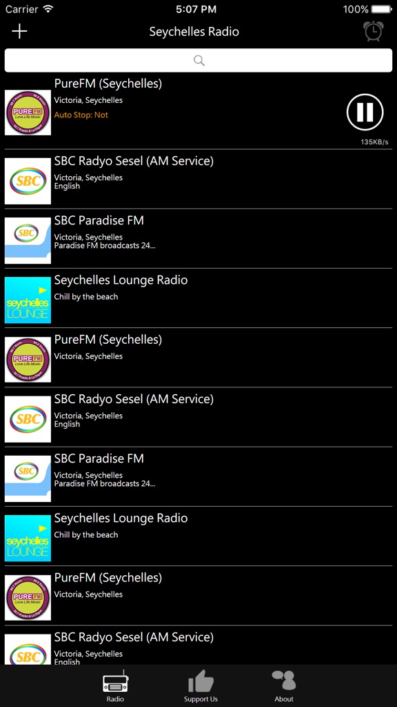 【图】Seychelles Radio(截图2) 【图】Seychelles Radio(截图2)