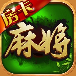 麻将 四川麻将好友房 Apple Watch App