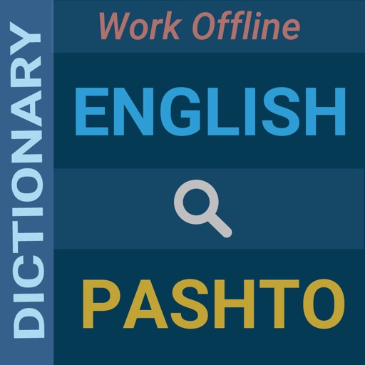 English : Pashto Dictionary