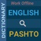 English to Pashto Dictionary (100% Offline and Free)