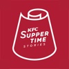 KFC Suppertime Stories
