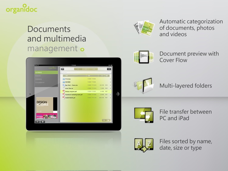 OrganiDoc HD - Your best file manager & PDF viewer
