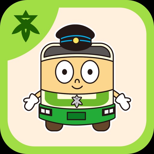 高槻おでかけなび 高槻市営バス時刻表 By Smart Value