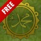 Hadith Daily Free shall bring to you a new hadith every day