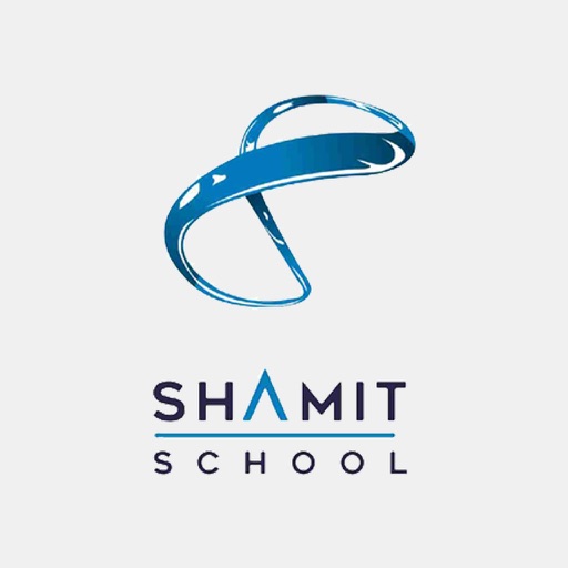 Shamit School