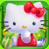 Hello Kitty梦幻花园-我的专属浪漫城镇