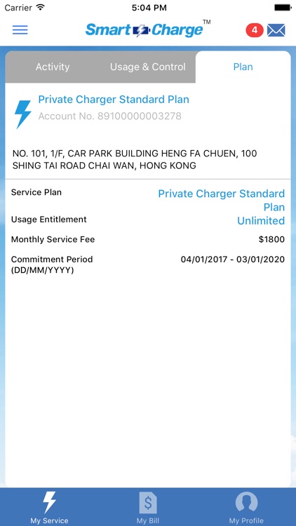 Smart Charge screenshot-3